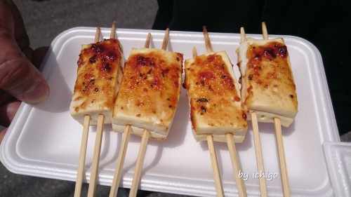 ichigo 窯出し市11