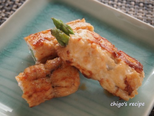 鱧のアスパラロール照り焼き