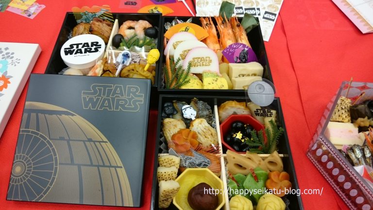 ベルメゾン18ディズニーおせち スター ウォーズ 三段重 50代主婦の素敵なくらしのエッセンスブログ