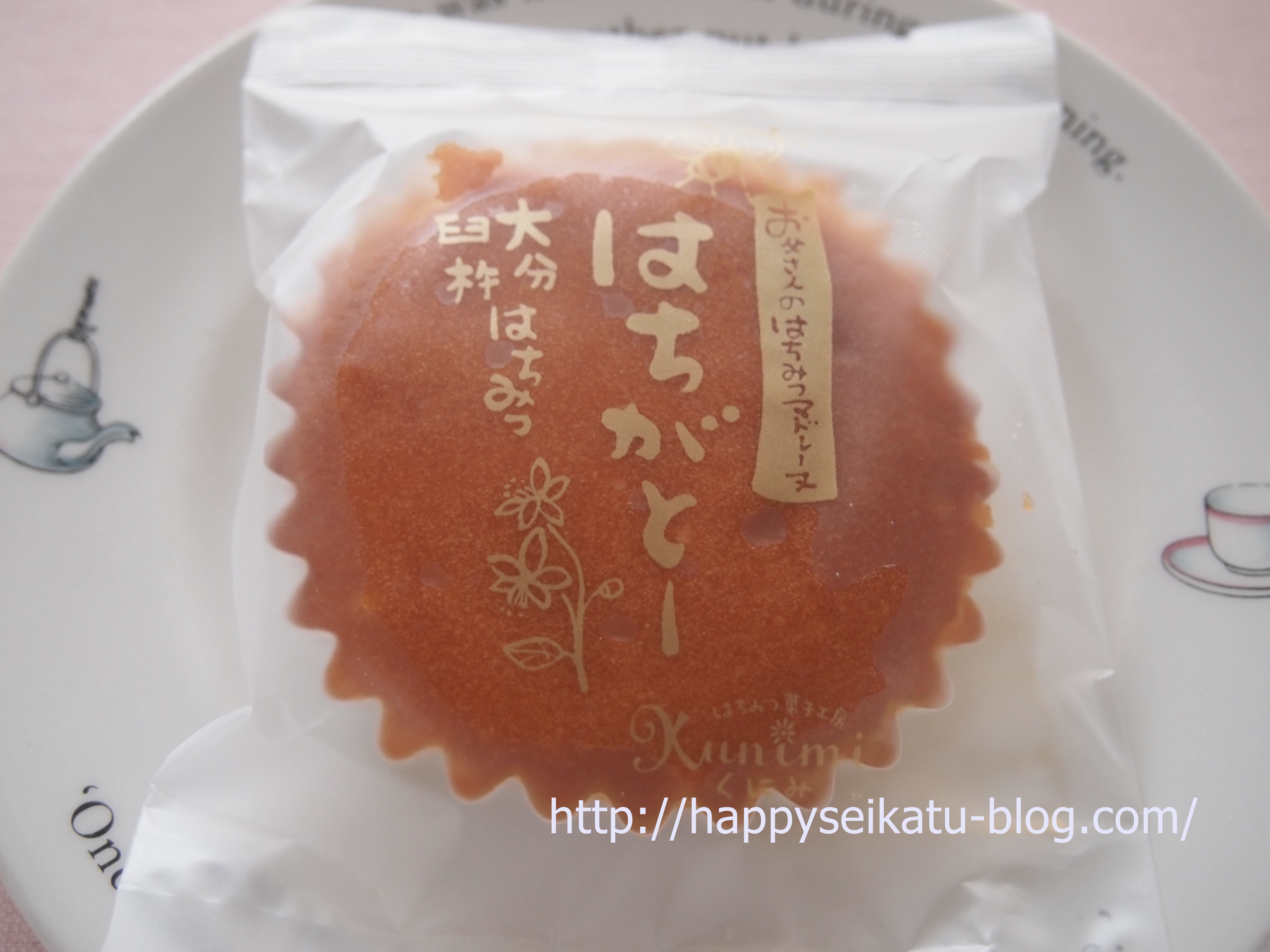 大分臼杵の洋菓子 はちみつ菓子工房 くにみ 50代主婦の素敵なくらしのエッセンスブログ