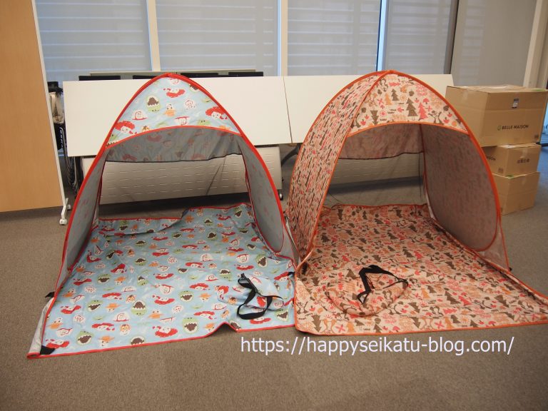 海 山だけじゃない 日差しが強い公園でもポップアップテントは大活躍 50代主婦の素敵なくらしのエッセンスブログ