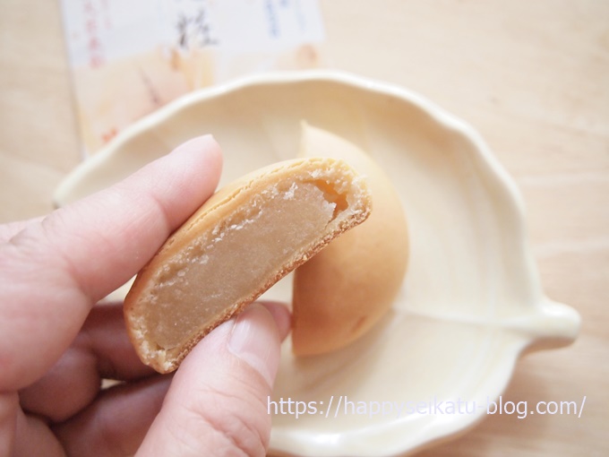 大阪泉州青木松風庵｜みるく饅頭月化粧（つきげしょう） | 50～60代主婦の素敵なくらしのエッセンスブログ