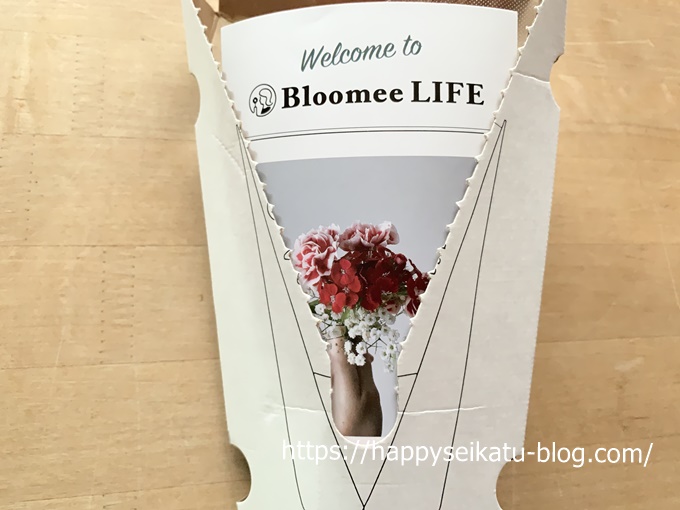 BloomeeLIFE花のある暮らし